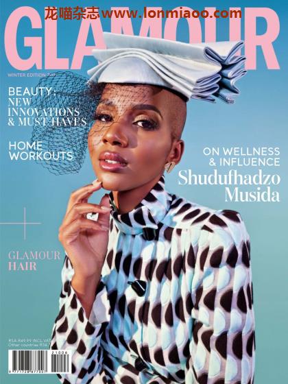 [南非版]Glamour 高端女性时尚杂志 2021年冬季刊